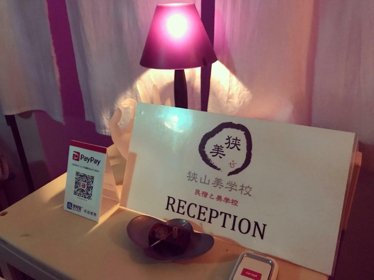 Sayama Aesthetics School Hotel Osakasayama Buitenkant foto